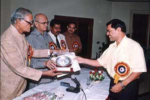 Award