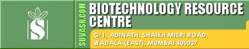  biofertilizers, bio-repellents, soil-conditioners, plant growth regulators, plant tonics and vermi-composts